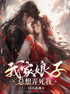 那年那雪那个醉酒书生演员表